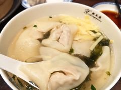 熙盛源馄饨-熙盛源(凤凰街店)
