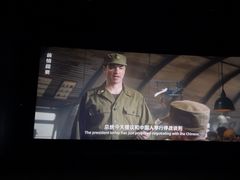 -首都电影院(天津店 中国巨幕)