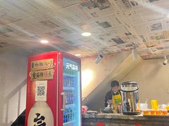 -阿福板凳面(观音桥店)