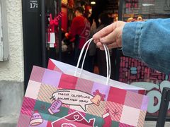 -TonTon(永康路店)