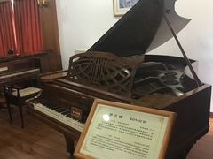 -鼓浪屿钢琴博物馆