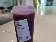 -奈雪的茶(大悦城PRO店)
