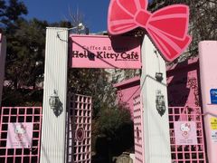 -Hello Kitty Cafe(弘大店)