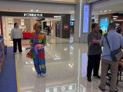 -红星美凯龙北京至尊MALL(东四环中路店)