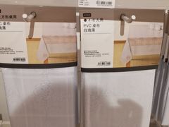 -NITORI 宜得利家居(上海中山公园龙之梦店)