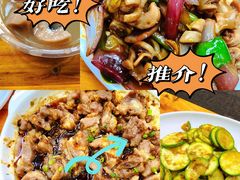 -甜甜屋(解放中路店)