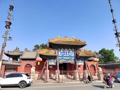 -药王庙(安国市)