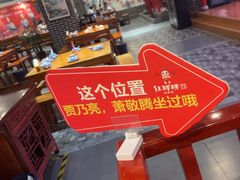 -红胖胖龙虾王·本地菜