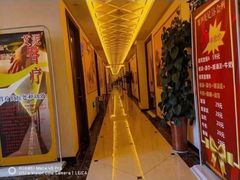 -紫荆花·影院足道·SPA(千灯店)
