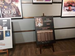 -成都百丽宫影城(LUXE太古里店)