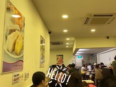 -味香园传统甜品店(牛车水店)