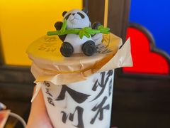 -吼堂老火锅(太古里总店)