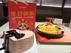 -海底捞火锅(凤凰广场店)