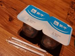 -那些年记忆烧烤