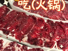 -潮发潮汕牛肉店(东方宝泰店)