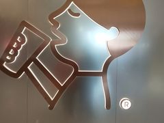 -喜茶(无锡荟聚中心店)