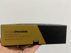 -Awfully Chocolate(环球港店)