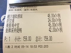 -香港仔茶餐厅(凤阳店)