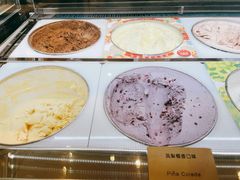 -哈根达斯(芳圆里店)