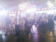 门面-友记功夫香·人民川菜(红牌楼店)