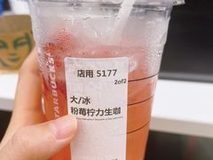 -永汉电影院(北京路总店)
