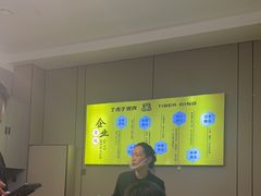-丁虎子烤肉(国道二店)
