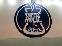 -COFFEE HOLIC(朝外SOHO店)
