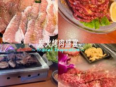 -大阪烧肉BAKA一代(国贸商住大厦店)