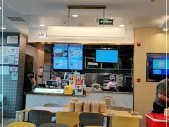 -真功夫(搜秀城店)