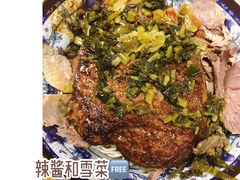 白切牛肉拌面-旺泉餐饮店·清真牛肉面馆