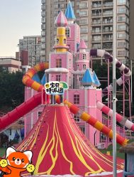 -四季梦幻亲子乐园(四季天地店)
