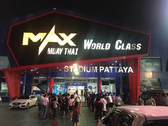 -芭提雅MAX泰拳馆