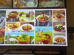 -芙蓉·艳阳餐厅(南口店)