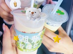 -猫的魔法密林(衣裳街店)