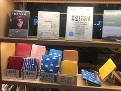 -猫的天空之城概念书店(景德镇陶溪川店)