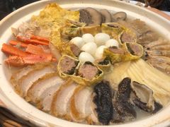 -金典银峰老鹅馆·昆山菜(亭林公园店)