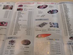 菜单-鼎尊锅物料理(五角场店)