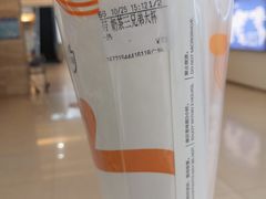 -CoCo都可(118广场店)