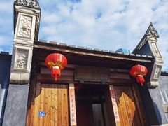 -三坊七巷历史文化街区