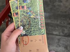 -千佛山风景名胜区