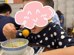 -仁信老铺(华盖路店)