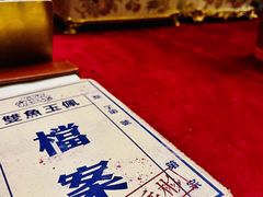 -NINES推理馆·实景侦探推理剧MIXPLAY(静安店)