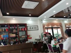 大堂-家乡饭店(里仁洞店)