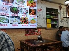 -胖娃古镇鸡杂(磁器口总店)