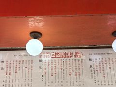 -世记咖啡(氹仔外卖店)