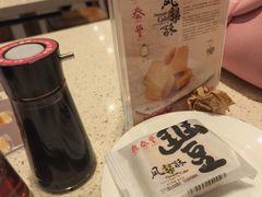 -鼎泰丰(环贸店)