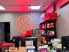 -香记肉干(官也街店)