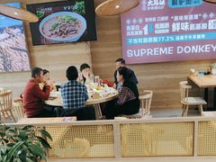 -辛杨和·大耳朵驴肉馆(银川总店)