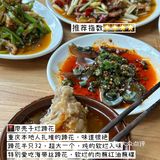 在重庆个人经常会去吃的9家店铺（私藏版