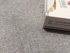 -老城味道·传统天津菜(杨柳青店)